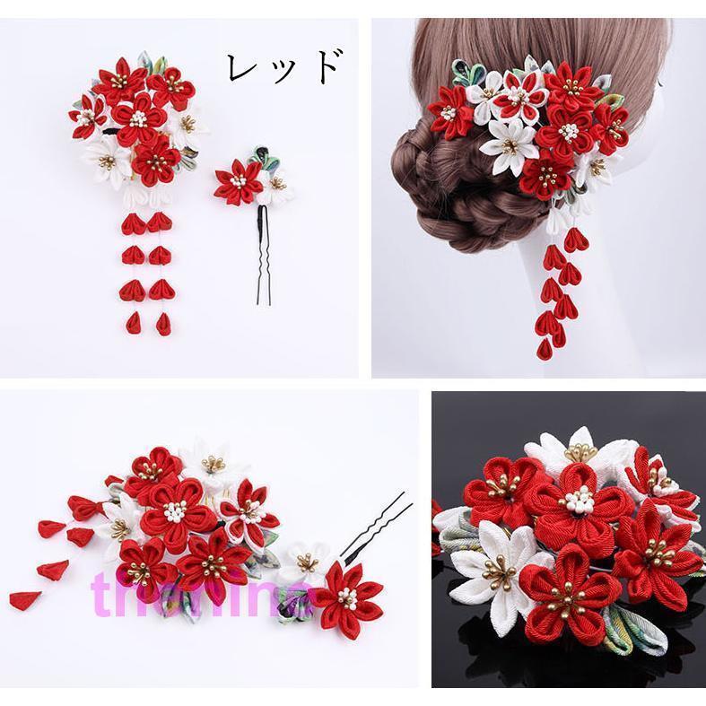 2点セット 髪飾り ヘアアクセサリー 和装小物 つまみ細工 ヘッドドレス 成人式 卒業式 アレンジ イベント レッド パープル ピンク 着物 浴衣 花火大会 3