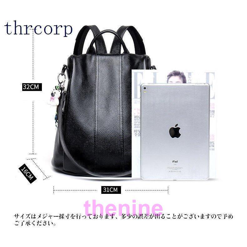 リュックサック レディース 本革バックパック 牛革 レザー レディースリュック レディースバッグ おしゃれ 大容量 通学 通勤 旅行 デイパック 2way 3