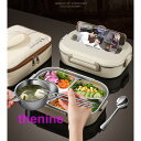弁当箱 おしゃれ 男性 女性 ランチボックス お弁当箱 シンプル お弁当 ランチ 大人 弁当 お弁当 ランチ ? 保温弁当箱 食器付き