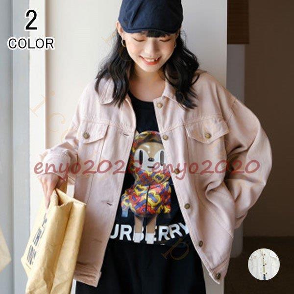 �ǥ˥� ��ǥ����� G����� ��������� �ǥ˥ॸ���ѡ� ���� �ǥ˥� �ʺ� ���åȥ� Ĺµ �ɥ��åץ������� �ӥå����륨�å� �ߥǥ������