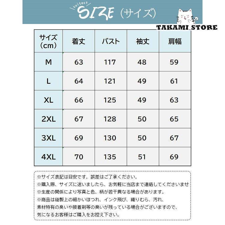 フリース レディース フード付け シャギーボア ブルゾン アウター コート 無地 フルジップアップ 秋冬 アウトドア トップス 3