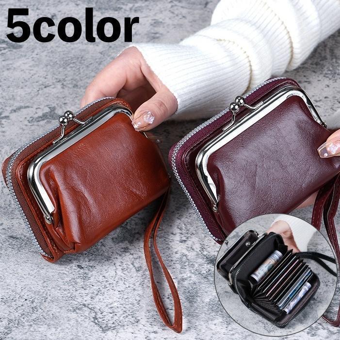 財布 二つ折り がま口 蛇腹 じゃばら リストストラップ付き 小銭入れ コインケース カード入れ ウォレ..