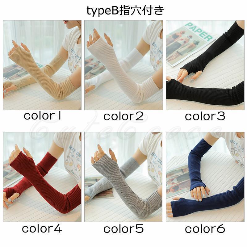 �����५�С� ��ǥ����� �˥åȼ��� �����뺮 2types �ط�ʤ� �ط��դ� ̵�� ���褢�ä��� �����ɴ� �Ȥ��� ���� ���줤�� �������