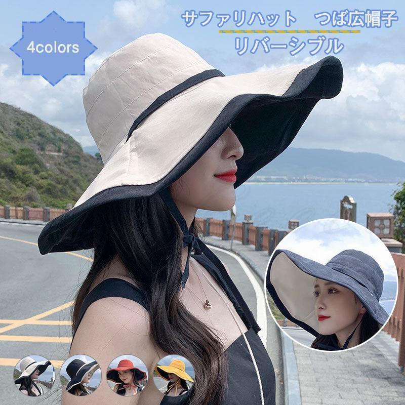 商品詳細　※記載のないアクセサリー、小物等は付属しません　■カラー:color1-4 ■サイズ（cm）: 頭の周り55-58cm ツバ14cm■素材：ポリエステルなど※備考●実寸はメジャー採寸の為、若干の誤差が生じる場合があります。●色合いはモニター環境により若干の誤差が出ます。●海外製品のため、詳細タグなし。●本製品は生産過程におきまして、生地を織る際の糸の継ぎ目や多少のほつれが生じることがありまが、品質上は問題ありません。また、生地の織りに他繊維が混紡している場合もございます。