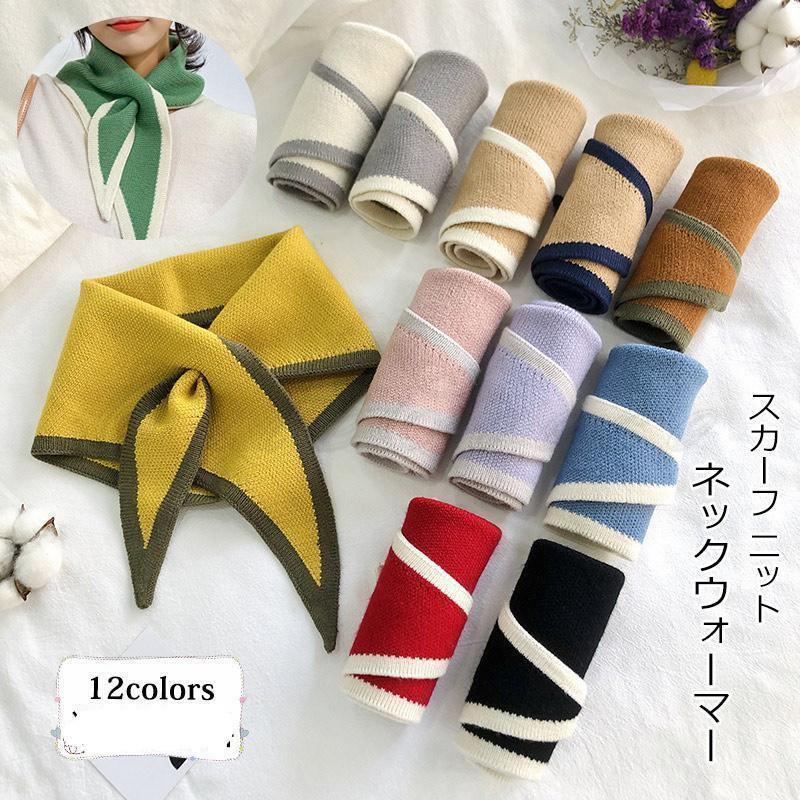 樂天商城 - ネックウォーマー レディース スカーフ ニット リボン ネックスカーフ マフラー シンプル 暖かい あったか 防寒 冬用 きれいめ おしゃれ父の日