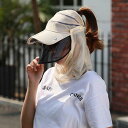 帽子 レディース サンバイザー フェイスガード UVカット 日よけ帽子 つば広 360度 紫外線対策 農作業 屋外 ガーデニング 釣り 日焼け防止 飛沫防止