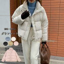 ダウンコート ダウン コート ダウン アウター 上着 ショートダウン レディース 50代 40代 30代 20代 秋 冬 大きいサイズ 冬物
