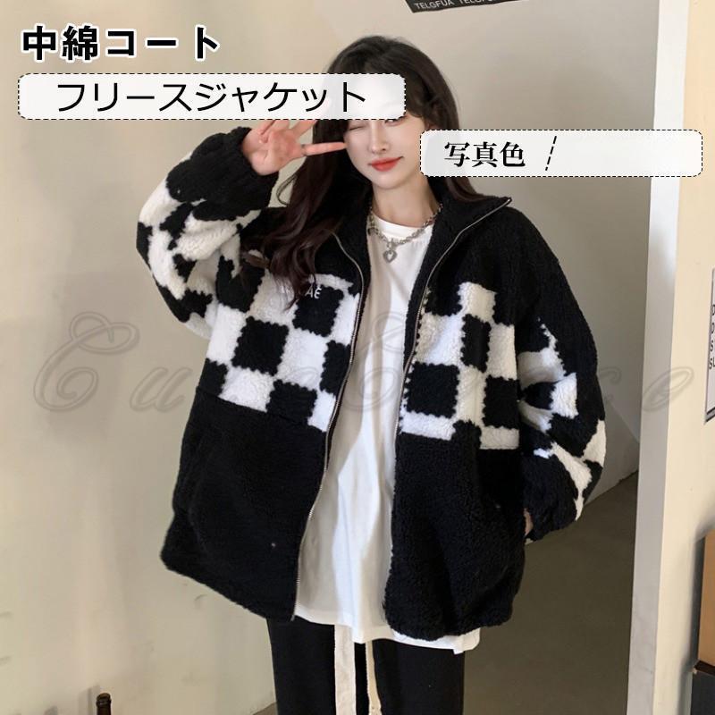 配色のおしゃれなフリースです。スタンドカラーで首元までも暖かいです。両サイトにポケット付きで収納便利です。温かみがあるフリース素材を使用して保温効果アップ。これからの季節にピッタリなアイテムです。商品詳細　※記載のないアクセサリー、小物等は付属しません　■カラー:写真色■サイズ（cm）:フリーサイズ:着丈64 バスト116 肩幅47 袖丈58■素材:コットンなど※備考●実寸はメジャー採寸の為、若干の誤差が生じる場合があります。●色合いはモニター環境により若干の誤差が出ます。●海外製品のため、詳細タグなし。●本製品は生産過程におきまして、生地を織る際の糸の継ぎ目や多少のほつれが生じることがありまが、品質上は問題ありません。また、生地の織りに他繊維が混紡している場合もございます。