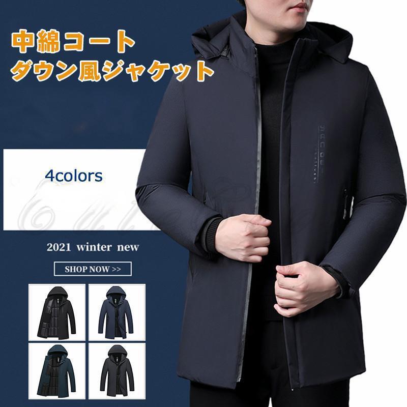 ���ʥ����� ��� �������� ���󥰾� �ա����դ� �ݥ��å��դ� �礭�������� ���� ���� �ɴ� �Ȥ��� ��ä��� �����ȥɥ� ���� �������