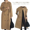 トレンチコート ノーカラー レディース スプリングコート 長袖 ロングコート 春コート バックタック 春 秋 アウター 上着 チェスターコート ゆった
