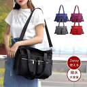 トートバッグ レディース ナイロン 2way ショルダーバッグ 通勤バッグ a4 ファスナー付き 大きめ スポーツ 女性 カバン 軽い 旅行 おしゃれ 40代