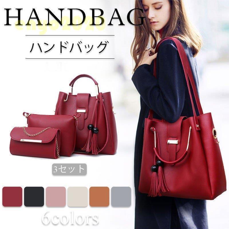 Lesson Bags - トートバッグ レディース ショルダーバッグ 大きめ 肩掛け 親子バッグ 大容量 マザーズバッグ pu革 手提げ 軽い 斜めがけ 軽量 通勤 かばん シンプル 2way