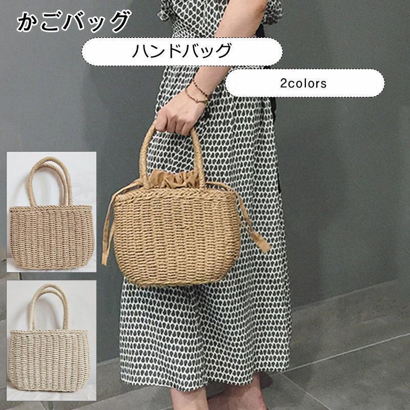 商品詳細　※記載のないアクセサリー、小物等は付属しません　■カラー:color1-color2■サイズ:（cm）フリーサイズ素材:ラタンなど※備考※リボンが付属しませんので、ご注意ください。●実寸はメジャー採寸の為、若干の誤差が生じる場合があります。●色合いはモニター環境により若干の誤差が出ます。●海外製品のため、詳細タグなし。●本製品は生産過程におきまして、生地を織る際の糸の継ぎ目や多少のほつれが生じることがありまが、品質上は問題ありません。また、生地の織りに他繊維が混紡している場合もございます。