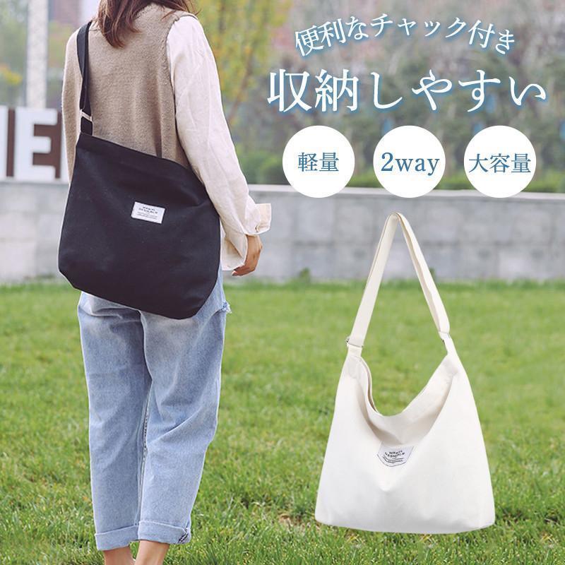 �ȡ��ȥХå� �����Х� ������ a4 ���������Хå� ���� ��ǥ����� ��� �ޥ������Хå� 2way �Ф᤬�� �̶� �̳� ���ݤ� ����