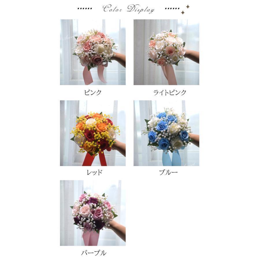 パワフル55ショップのブーケ 造花 ウェディングブーケ ブライダル ラウンドブーケ ウエディングブーケ 花嫁 造花 可愛い 結婚式 二次会 ピンク レッド 赤 ブルー 青 パープル 紫｜アングル2