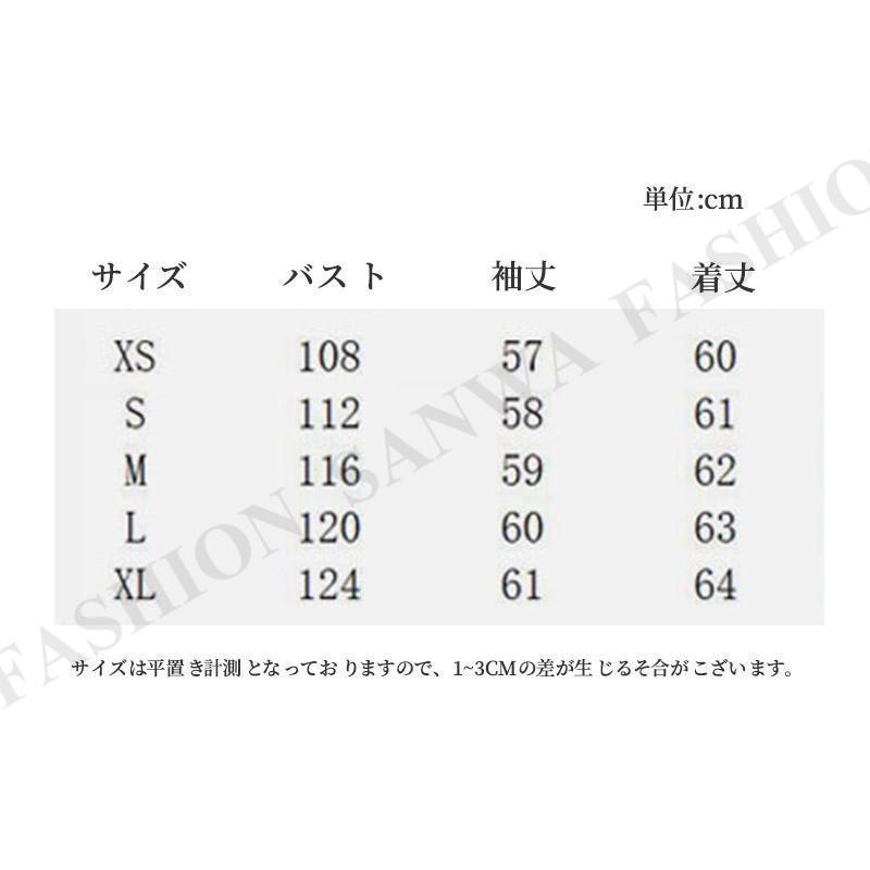 ダウンジャケット レディース 中綿コート 軽量 ショート丈 防寒 防風 保温 暖かい 秋冬 アウター ゆったり 着痩せ カジュアル通勤 オフィス 2