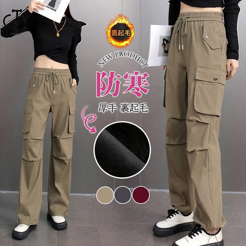 Long-Trousers, Trousers - パンツ 裏起毛 レディース スウェットパンツ 裏ボア 2way ハイウェスト 冬 テーパードパンツ 厚手 防寒 ジャージパンツ ゆったり