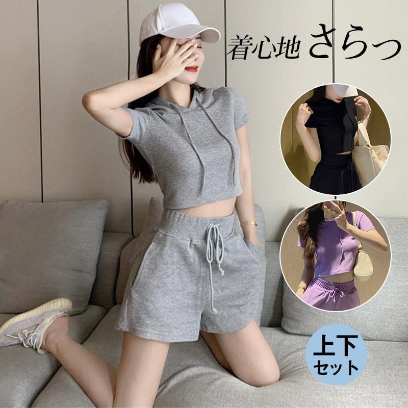 ジャージ セットアップ レディース スウェット 半袖 Tシャツ ショートパンツ 春夏 運動着 スポーツウェア ジム 部屋着