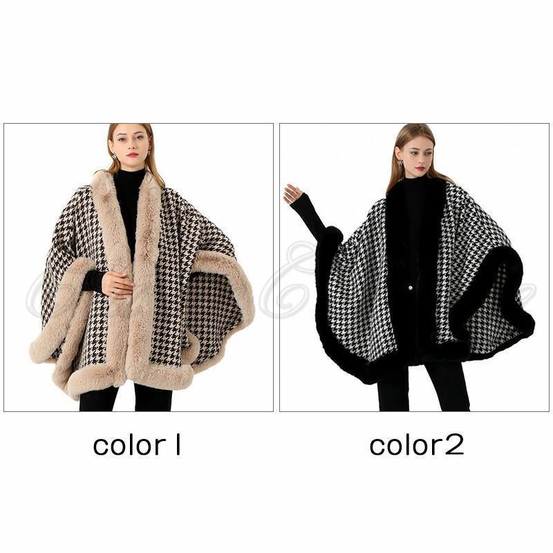 ショール レディース ファー付きケープ 千鳥格子 トップス カジュアル 寒さ対策 保温 防寒 暖かい ふわふわ ゆったり 冬用 アウター おしゃれ
