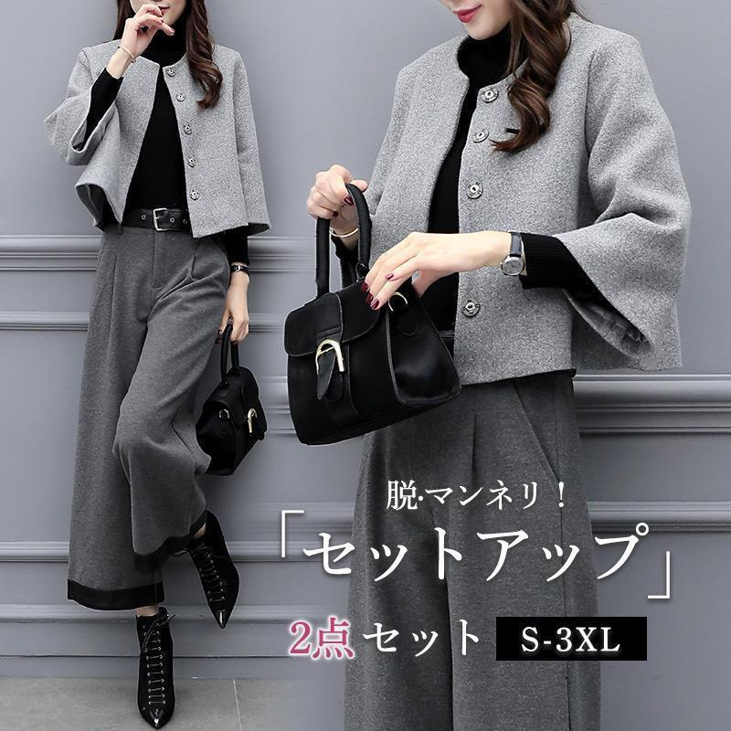 樂天商城 - 卒業式 服 母 ママ 入学式 パンツスーツ レディース セレモニースーツ 卒園式 入園式 おしゃれ 30代 40代 フォーマル セットアップ オフィス父の日