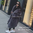 フェイクファーコート ファーコート レデイース 毛皮コート モコモコ ボアコートフォックス ロング丈 長袖 アウター フード付き