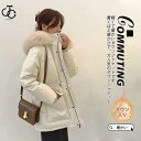 ダウンジャケット レディース 冬服 フード付き フェイクファー ジップアップ 厚手 無地 秋冬 ダウンコート ゆったり 暖かい 保温 防寒 羽織り 極暖