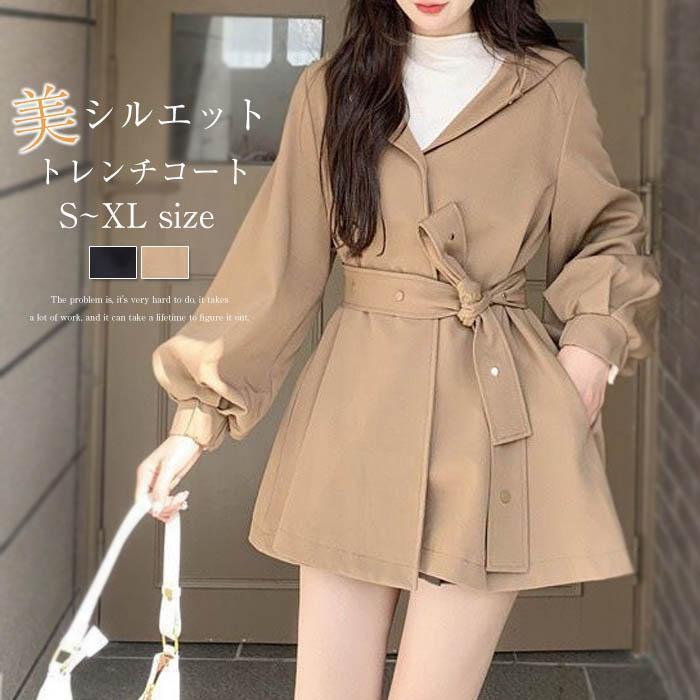 トレンチコート レディース 立ち襟 春 コート 大きいサイズ ミドル丈 ベルト付き フード付き スプリングコート 大人 アウター コート きれいめ トレンチ