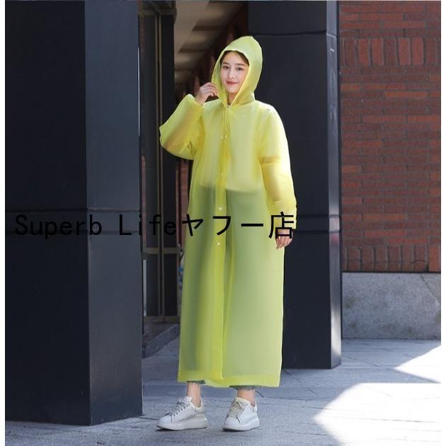 レインコート ロング丈 フード付き 大人用 男女兼用 カッパ 雨合羽 かっぱ レインウェア 雨具 袖口ゴム レディース メンズ シンプル 定番 ベーシ