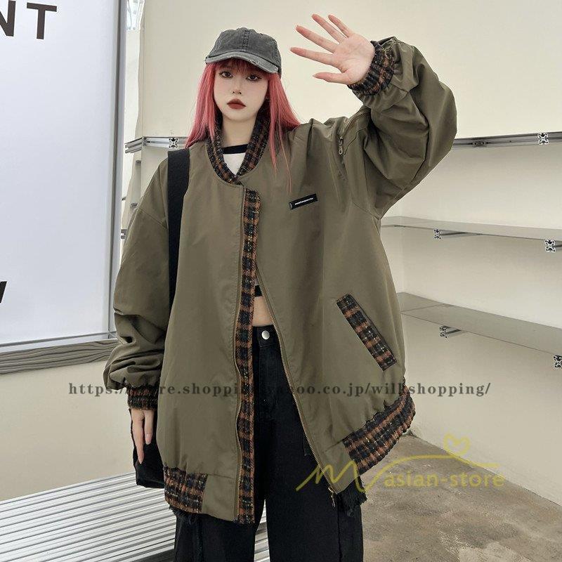 ブルゾン レディース 秋 アウター ジャンパー 上着 羽織り ライトアウター 長袖軽アウター レディースファッション 0代 40代 30代 20代 羽織り 上着体型カバー 秋 秋服 秋物新着 レディース 秋冬 長袖 秋服ジップアップ 上着 シンプル 大きめ ペアルック お揃い 男女 ゆったりオーバーサイズで、余裕で着れる?お尻も隠れるで大きいサイズ?◆素材：コットン ポリエステル◆セット内容：◆色：ブラック　アーミーグリーン◆伸縮性：なし　透明度：なし◆サイズ情報：約M着丈74cm バスト回り14cm 肩幅6cm 袖丈63cmL着丈76cm バスト回り18cm 肩幅66cm 袖丈64cmXL着丈78cm バスト回り162cm 肩幅67cm 袖丈6cmXXL着丈80cm バスト回り166cm 肩幅68cm 袖丈66cm◆お客様の身長や体型により、着用の丈が写真より短くなる場合もあります。上記の着丈のデータご参考になさってくださいませ。