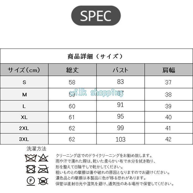 インナー ダウンベスト レディース 軽量 暖かい 防寒 保温 収納袋付き アウター ウルトラ ライトダウン インナー 羽毛 防風 軽登山