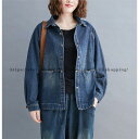 レディース デニム アウター Gジャン 洋服 デニム 春服 コート カジュアル 20代 30代 40代 50代