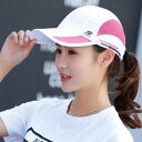 キャップ レディース 帽子 UVカット 色切替 スポーツ メッシュ ロゴ 調整可能 アウトドア 通気 春夏 夏 夏物 新作