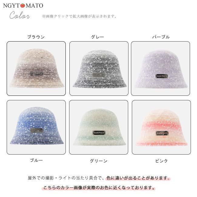 パワフル55ショップのバケットハット レディース 冬 帽子 ボアバケットハット フェイクファー 帽子 小顔効果 もこもこ ふわふわ アウトドア 防寒着 韓国風 おしゃれ 可愛い ギフト老人の日｜アングル2