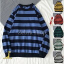 ロンT メンズ ボーダー柄 長袖Tシャツ ロングTシャツ 防寒 クルーネック 春服