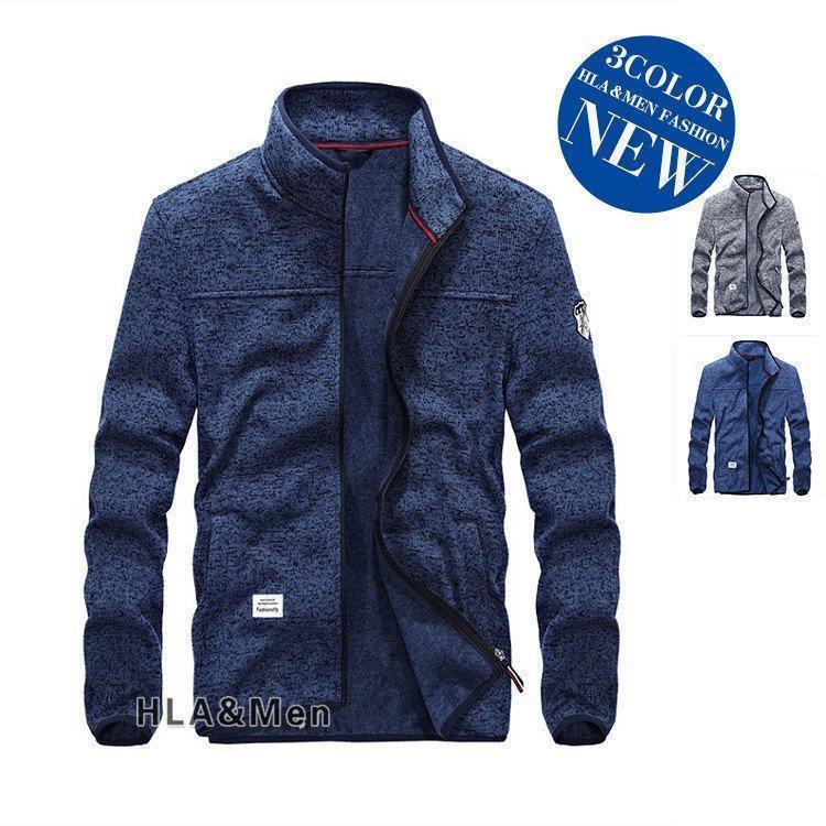 メンズカーディガンおしゃれスイングトップジップスタンドカラー薄手