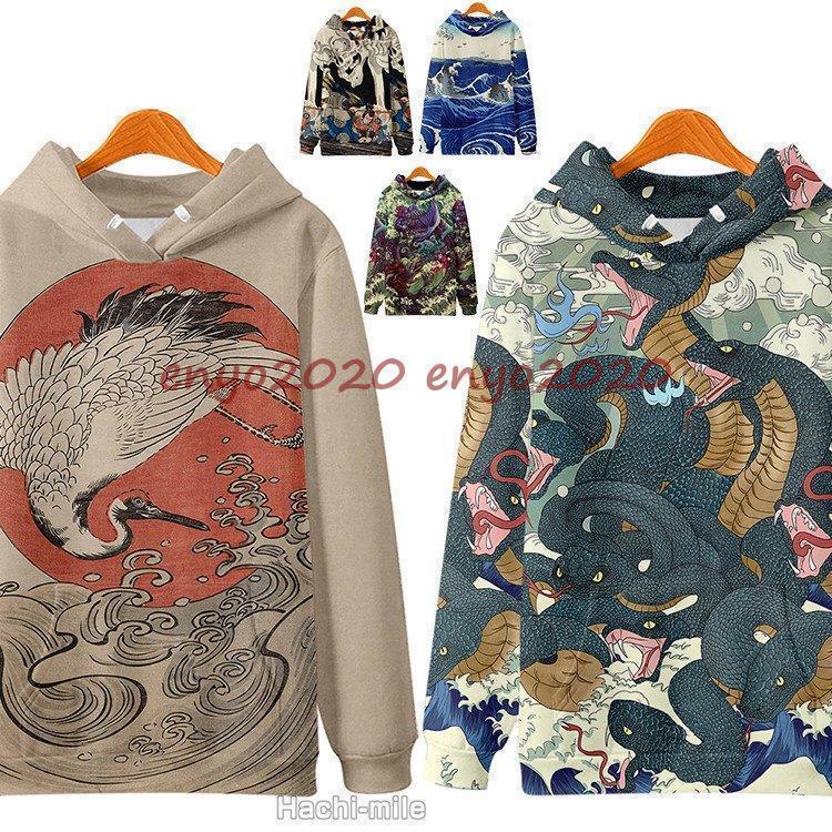 パーカー メンズ プルオーバーパーカー 長袖 和風 花柄 総柄 フード付き スウェットパーカー 秋冬 春 大きいサイズサイズ：XXS、XS、S、M、L、XL、2XL、3XL、4XL、5XL、6XL素材：ポリエステル★中国製※ご利用のモニター...