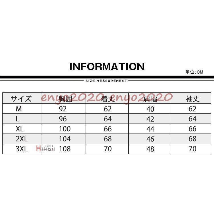 パワフル55ショップのトレーナー メンズ 裏起毛 ボアトレーナー フリース スウェット トップス ハイネック あったか 暖かい 秋冬老人の日｜アングル2