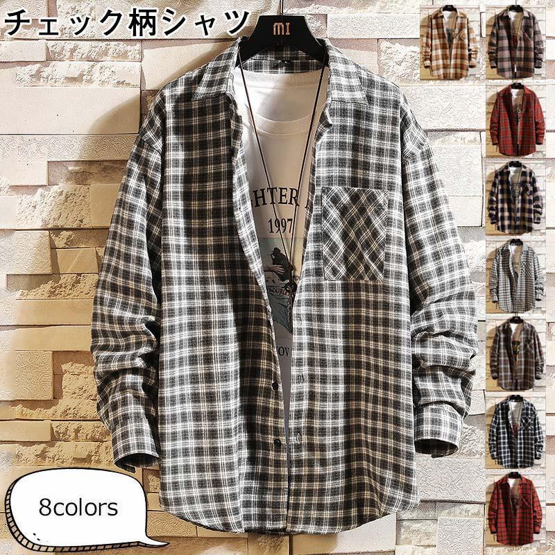 商品詳細　※記載のないアクセサリー、小物等は付属しません　■カラー:color1-color8■サイズ（cm）:M:バスト106 肩幅54 袖丈52L:バスト110 肩幅55 袖丈53XL:バスト114 肩幅56 袖丈542XL:バスト118 肩幅57 袖丈553XL:バスト122 肩幅58 袖丈56■素材:ポリエステルなど※備考●実寸はメジャー採寸の為、若干の誤差が生じる場合があります。●色合いはモニター環境により若干の誤差が出ます。●海外製品のため、詳細タグなし。●本製品は生産過程におきまして、生地を織る際の糸の継ぎ目や多少のほつれが生じることがありまが、品質上は問題ありません。また、生地の織りに他繊維が混紡している場合もございます。