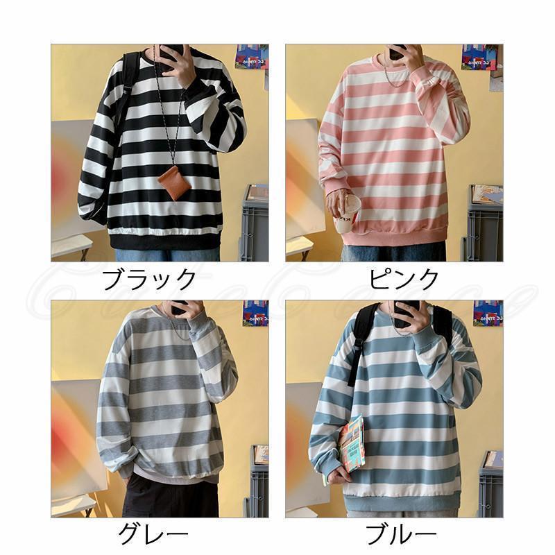 パワフル55ショップの長袖tシャツ メンズ ボーダー柄 tシャツ インナー クルーネック トップス カジュアル ゆったり 柔らかい シンプル 21年秋新作 おしゃれ老人の日｜アングル2