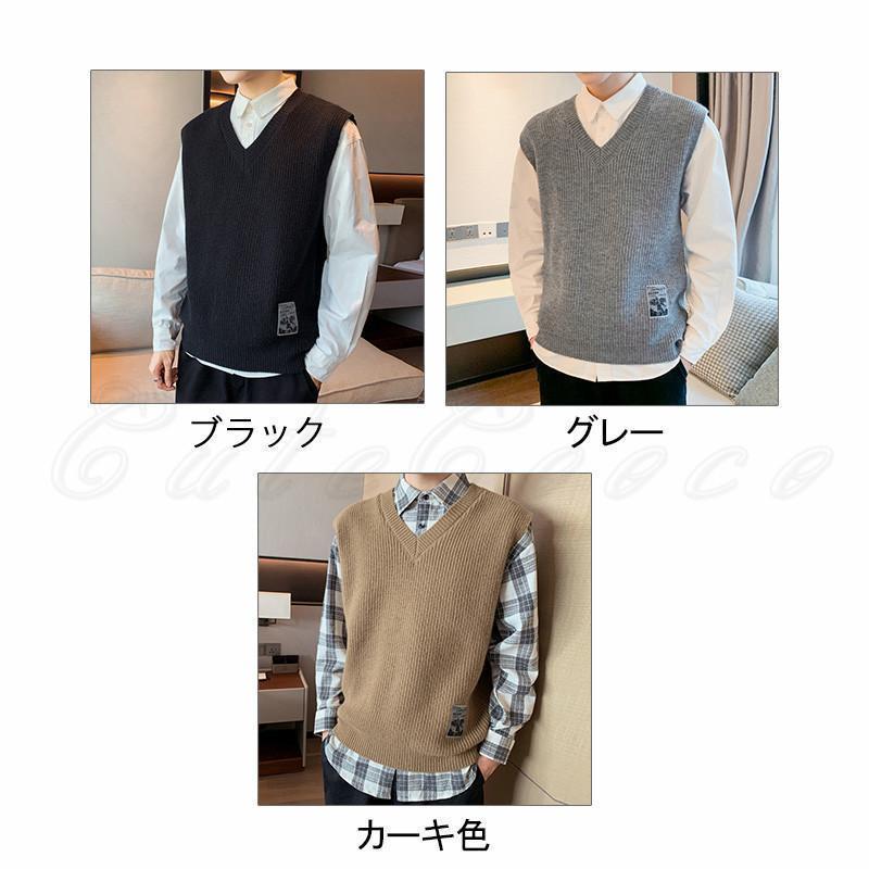 パワフル55ショップのニットベスト メンズ インナー セーター Vネック トップス カジュアル 防寒 保温 暖かい 柔らかい ゆったり シンプル 秋冬新作 おしゃれ老人の日｜アングル2