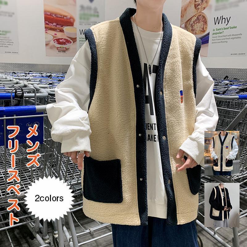 定番で着回しやすいフリースベストです。両サイトにポケット付きで便利です。シンプルでどんなボトムスにも合わせやすい。これからの季節にピッタリなアテムです。商品詳細　※記載のないアクセサリー、小物等は付属しません　■カラー:ブラック カーキ色■サイズ（cm）:S：バスト102　着丈65　肩幅40M：バスト106　着丈66　肩幅42L：バスト110　着丈67　肩幅44XL：バスト114　着丈68　肩幅462XL：バスト118　着丈69　肩幅48■素材:ポリエステルなど※備考●実寸はメジャー採寸の為、若干の誤差が生じる場合があります。●色合いはモニター環境により若干の誤差が出ます。●海外製品のため、詳細タグなし。●本製品は生産過程におきまして、生地を織る際の糸の継ぎ目や多少のほつれが生じることがありまが、品質上は問題ありません。また、生地の織りに他繊維が混紡している場合もございます。