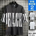 tシャツ メンズ ティーシャツ 半袖 アメカジ 5分丈tシャツ 白 グレー トップス チームtシャツ 夏物