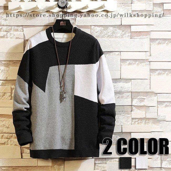 秋冬 2020 新作 ニット セーター メンズ メンズセーター メンズニット 長袖 秋物 冬物 インナー タートルネック 丸首 長袖セーター 美品 新作 長袖ニット ウィンター ウィンターウェア 暖かい 大きいサイズ ゆったり ベーシック 男性用 メンズファッション色：黒、白サイズ：M-XL生地：アクリル混紡☆今年の冬も欠かせないセーターの登場です。☆詳しサイズ表は写真を参考ください。※小物等は商品には含まれません。※手作り商品でございますから、画像と若干異なる場合も御座います。実寸サイズは、平置きでの採寸となりますので、多少の誤差がある場合がございます。各種の服の規格が違っています、サイズ表の記入したサイズにご参考してください。※上の状態によって商品がシワになる場合がございます。予めご了承くださいませ。※ご質問等ございましたら、お問い合わせください。※小物等は商品には含まれません。※手作り商品でございますから、画像と若干異なる場合も御座います。実寸サイズは、平置きでの採寸となりますので