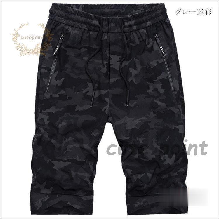 パワフル55ショップのハーフパンツ メンズ 夏 スウェットパンツ ショートパンツ 五分丈 スウェットパンツ 紐 5分丈パンツ 男性 短パン カジュアル 老人の日｜アングル3