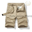 カーゴパンツ ベルト付き メンズ カジュアル ボトムス ハーフパンツ 短パン ランニング 膝丈 登山 作業着 5分丈 作業ズボン 大 夏アイテム