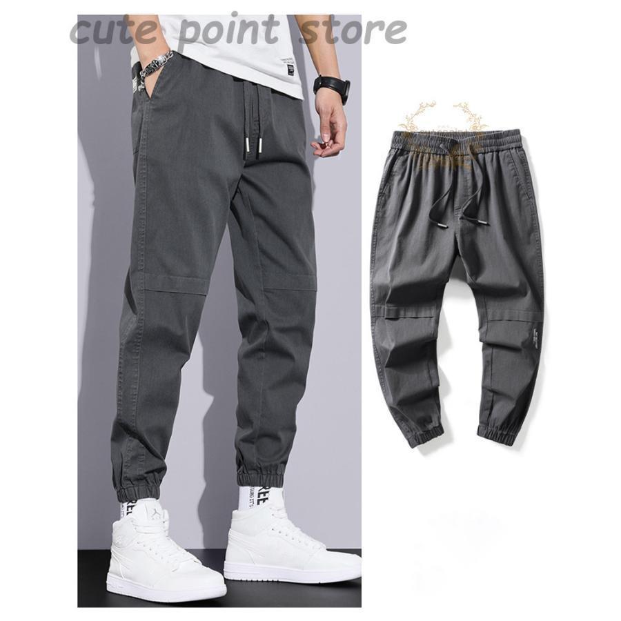 カーゴパンツ メンズ スリム ロングパンツ カジュアル 作業着 運動用 ボトムス 春夏 おしゃれ シンプル カジュアル 通学