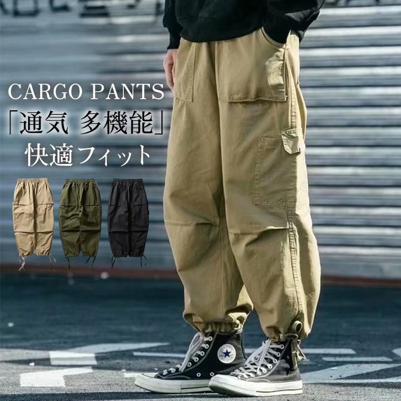 カーゴパンツ ミリタリー メンズ タクティカルパンツ アウトドア 作業着 カジュアル マルチポケットズボン 登山 釣り バイク 耐摩耗性 春 秋 夏用