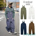 オーバーオール メンズ ゆとり 純色 ロングパンツ オールインワン サロペット ボトムス 春夏秋 新作 お洒落 男性 カジュアル おしゃれ