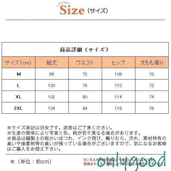 ワイドパンツ メンズ デニムパンツ ワイド ジーンズ ロング丈パンツ ゆったり 新作 ルーズ イージー ストリート系 大きいサイズ