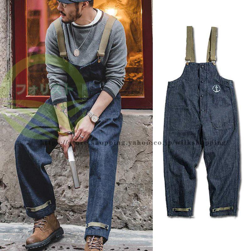 オーバーオール デニム 切り替 メンズ サロペットパンツ ジーンズ つなぎ オールインワン ペインター ワークパンツ 作業服 大きいサイズ アメカジ カーゴパンツ老人の日